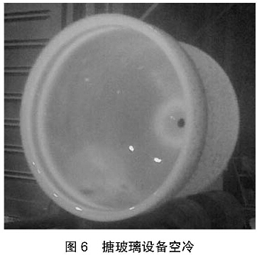 圖6 搪玻璃設(shè)備空冷